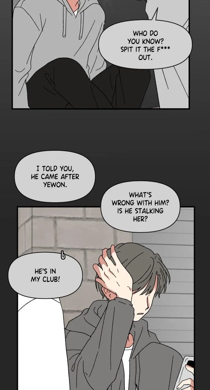 The Prize of Youth Chapter 64 – Page 11