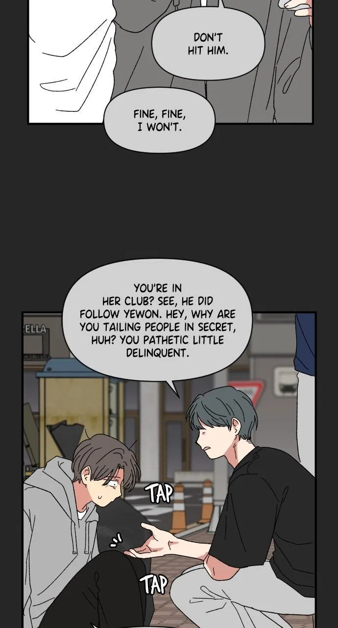 The Prize of Youth Chapter 64 – Page 12