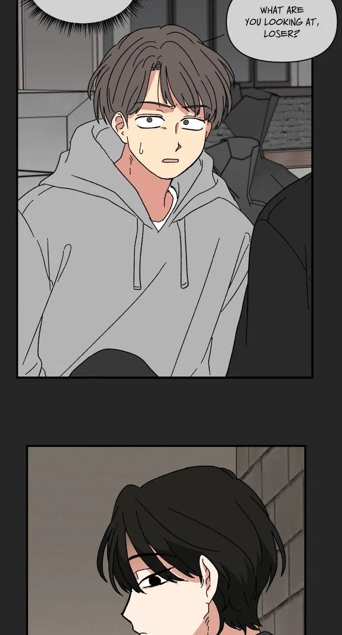 The Prize of Youth Chapter 64 – Page 17