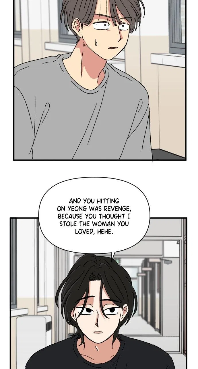The Prize of Youth Chapter 64 – Page 21