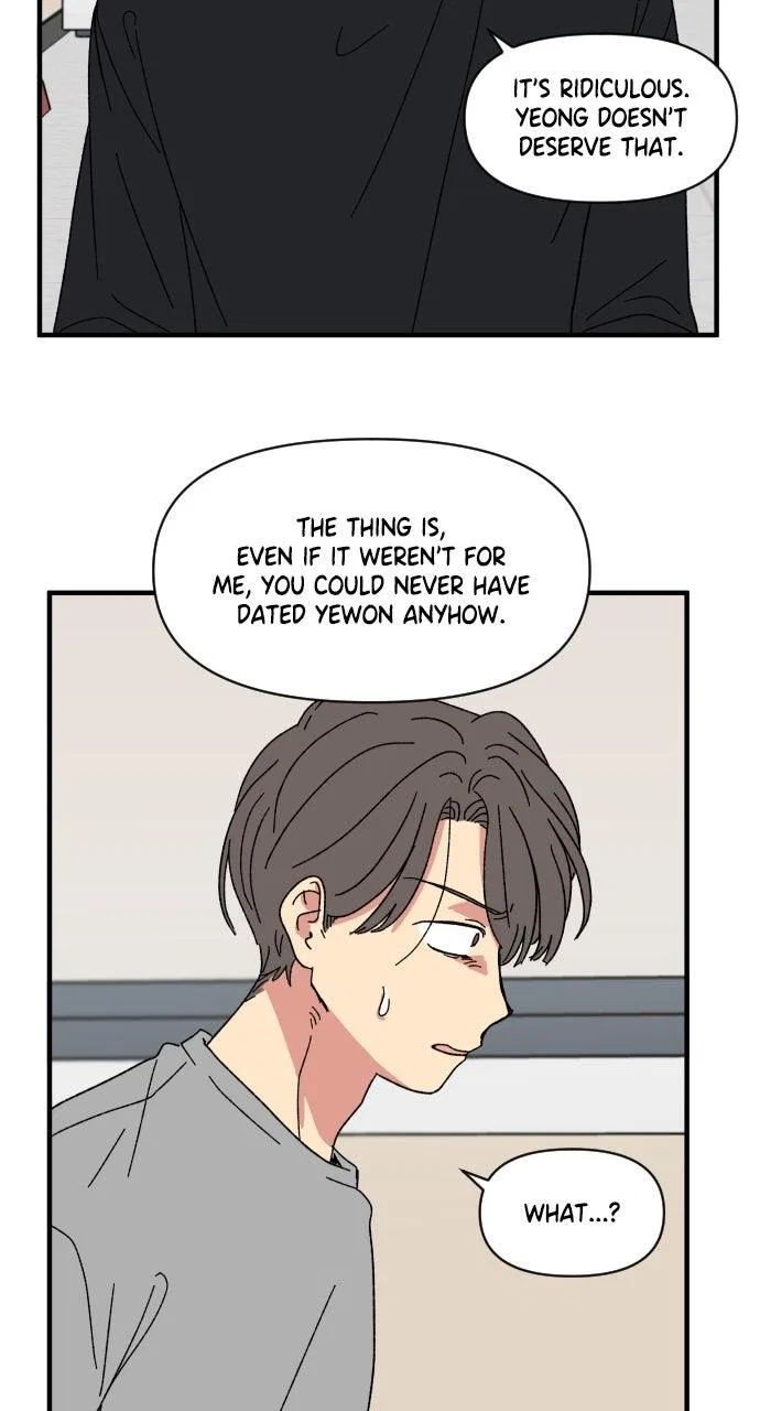 The Prize of Youth Chapter 64 – Page 22