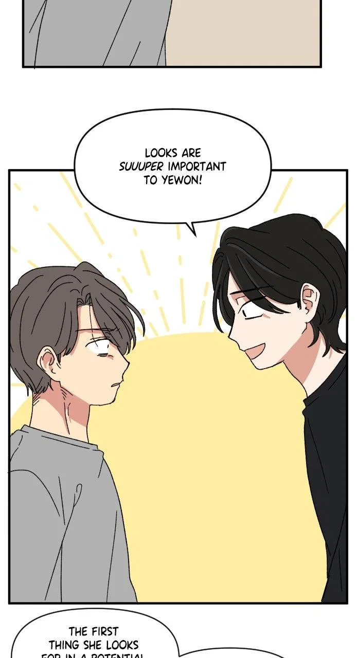The Prize of Youth Chapter 64 – Page 23
