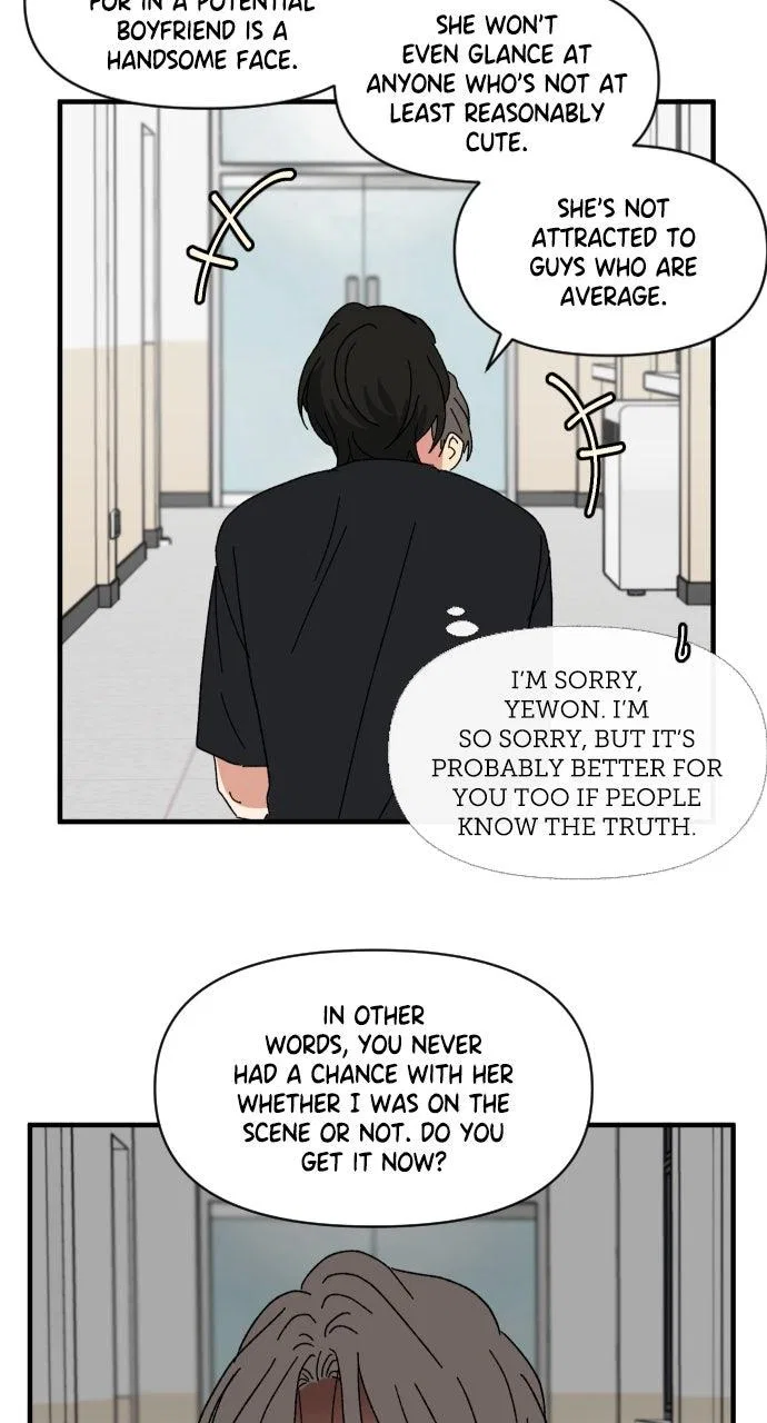 The Prize of Youth Chapter 64 – Page 24