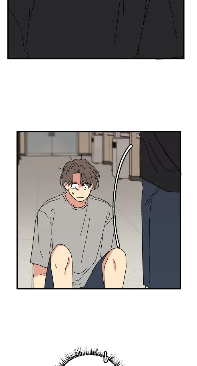 The Prize of Youth Chapter 64 – Page 64