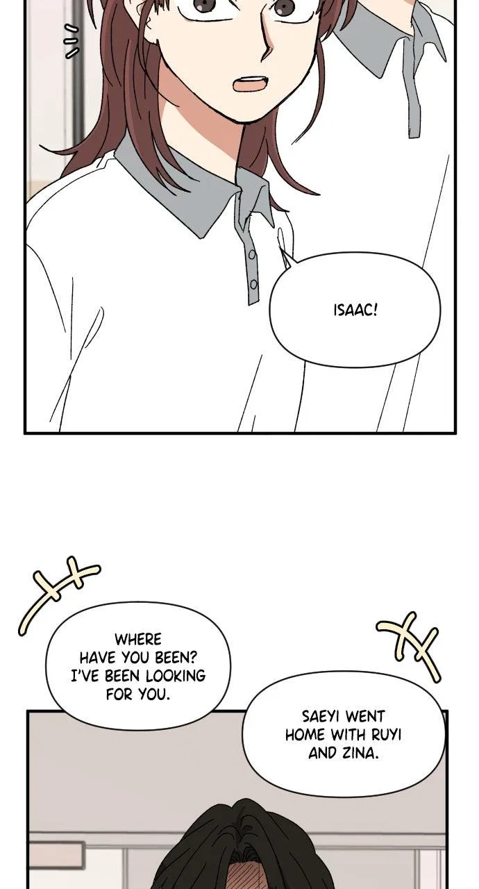 The Prize of Youth Chapter 64 – Page 73