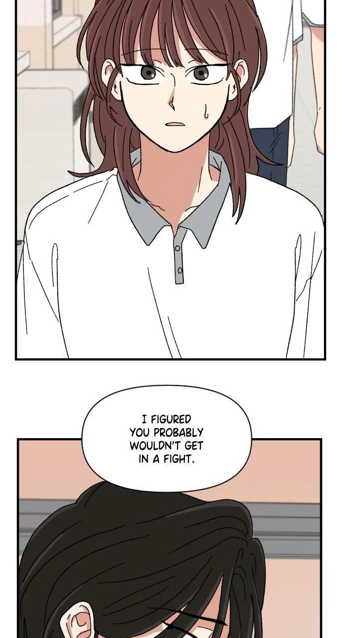 The Prize of Youth Chapter 64 – Page 81