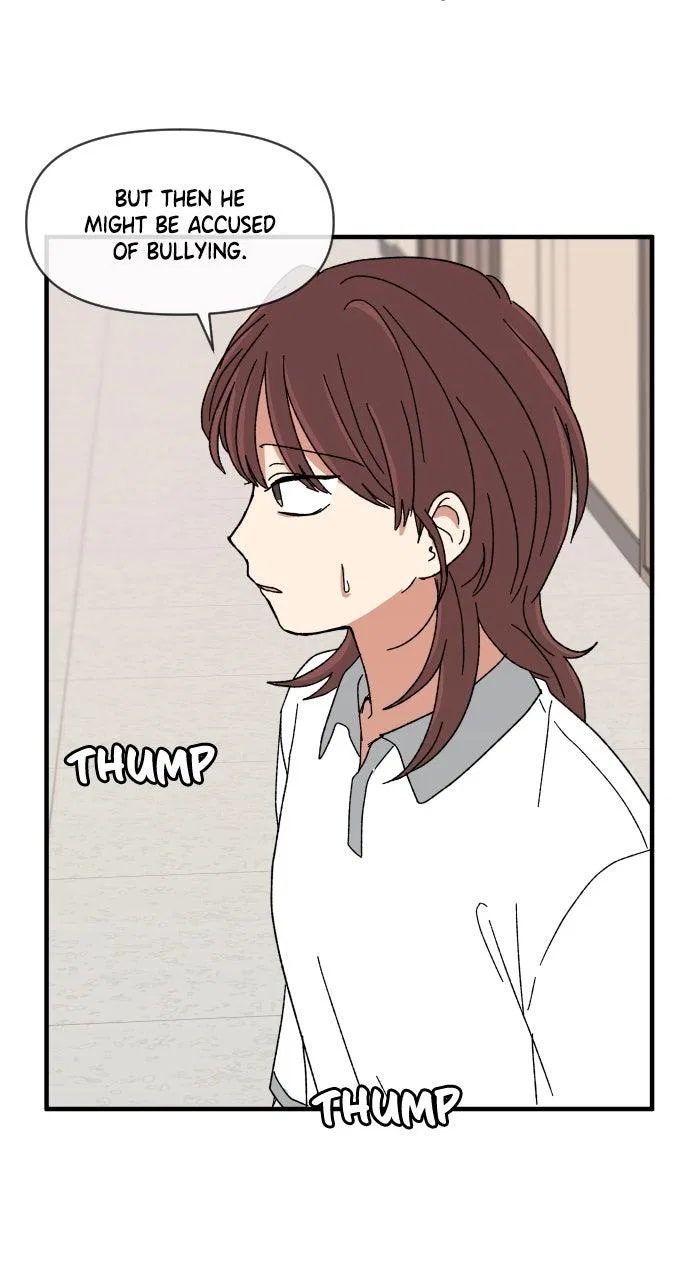 The Prize of Youth Chapter 64 – Page 83