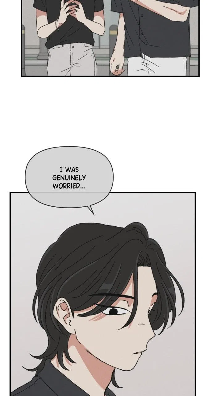 The Prize of Youth Chapter 64 – Page 86