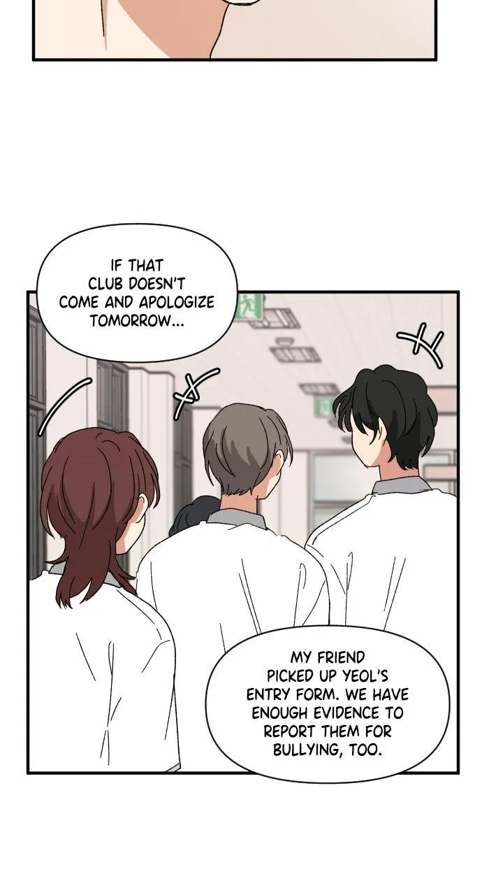 The Prize of Youth Chapter 64 – Page 93