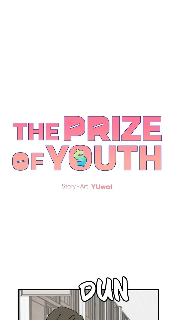 The Prize of Youth Chapter 63 – Page 1