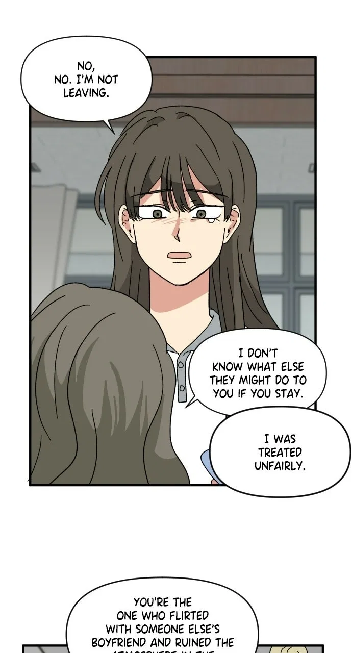 The Prize of Youth Chapter 63 – Page 13