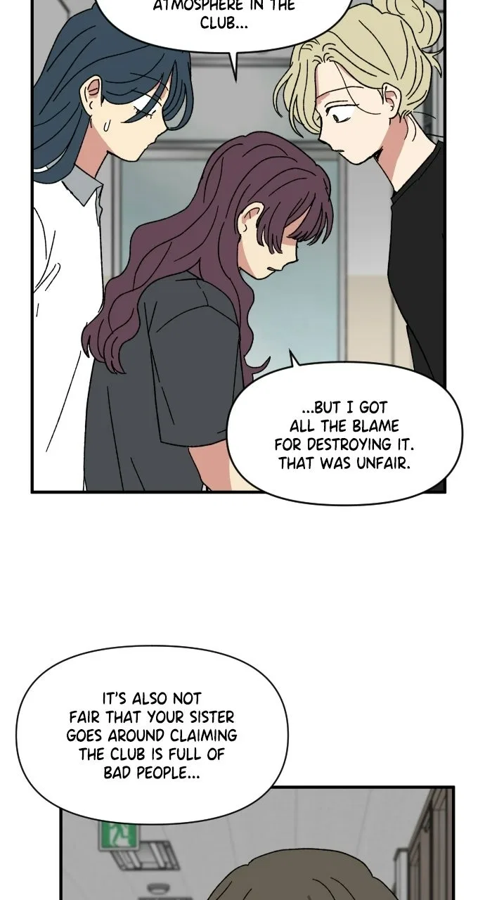 The Prize of Youth Chapter 63 – Page 14