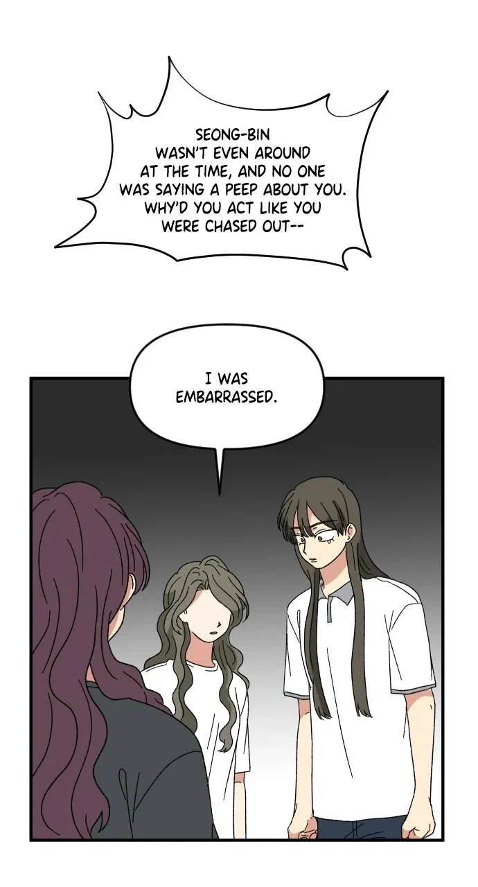 The Prize of Youth Chapter 63 – Page 23