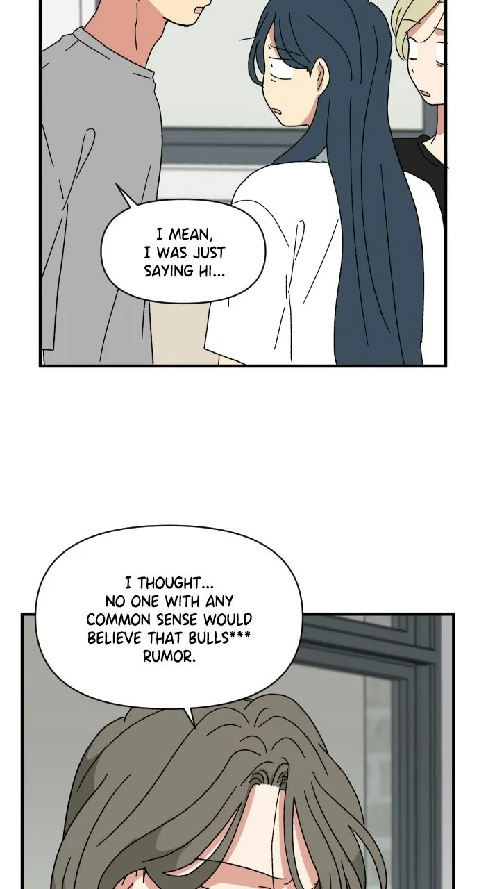 The Prize of Youth Chapter 63 – Page 32