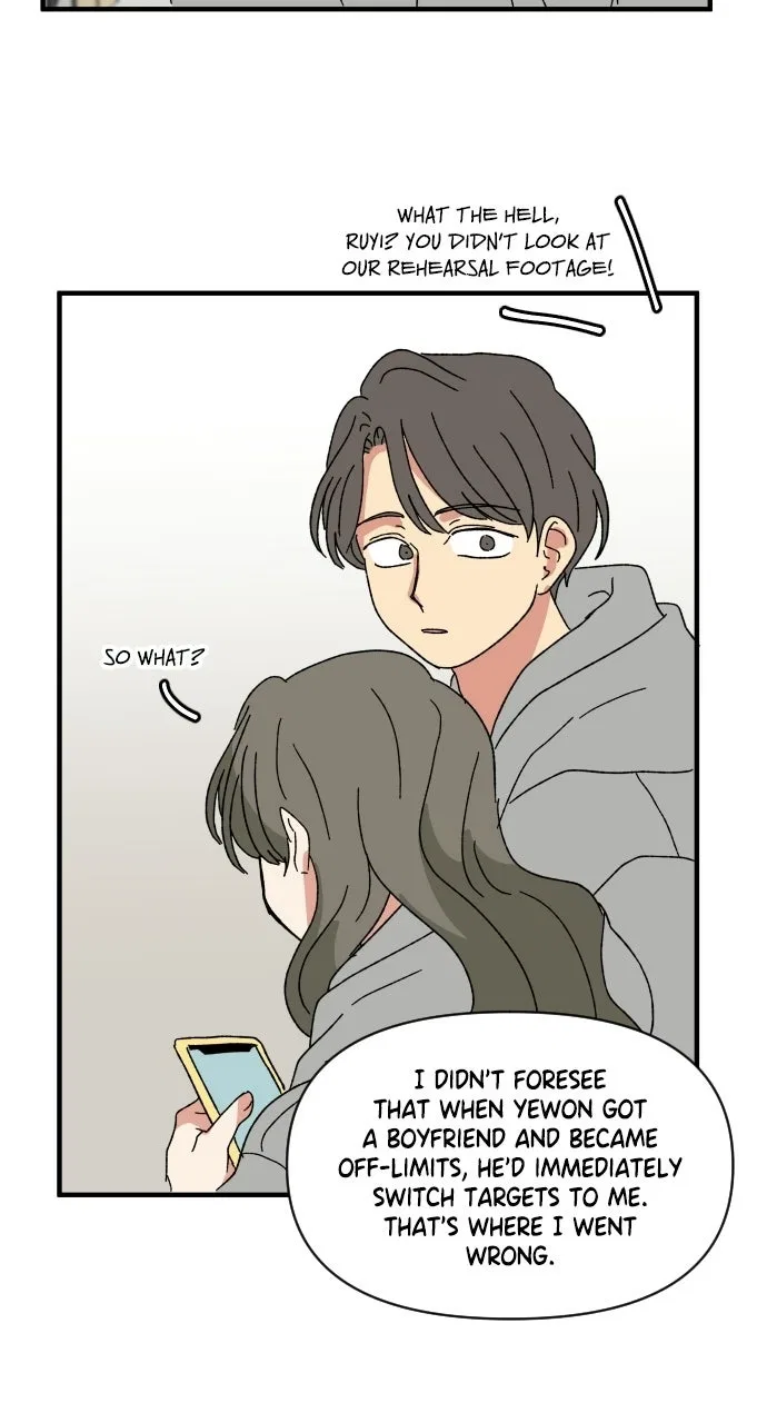 The Prize of Youth Chapter 63 – Page 41