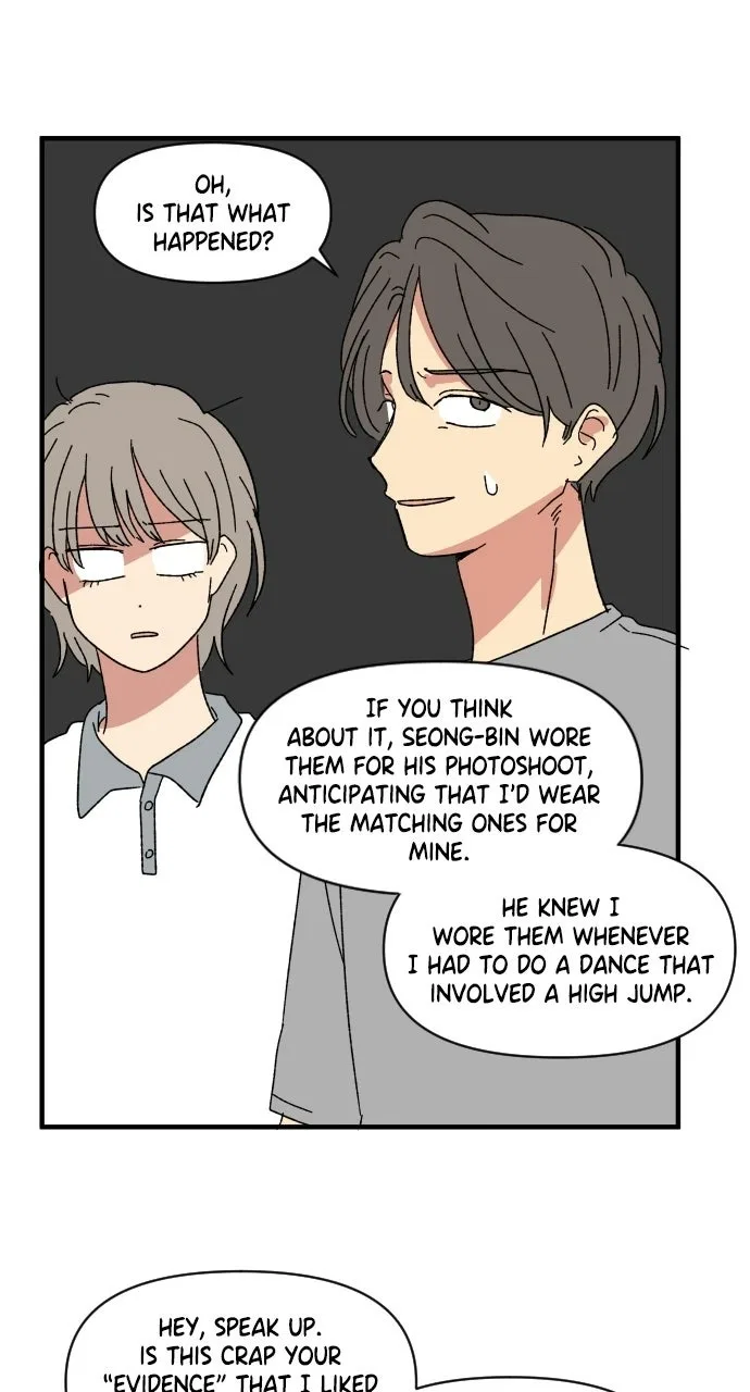 The Prize of Youth Chapter 63 – Page 47