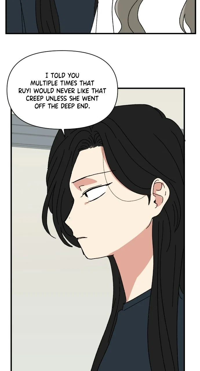 The Prize of Youth Chapter 63 – Page 51