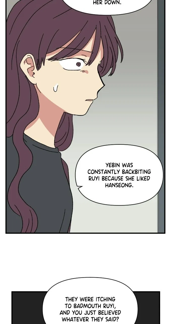 The Prize of Youth Chapter 63 – Page 54