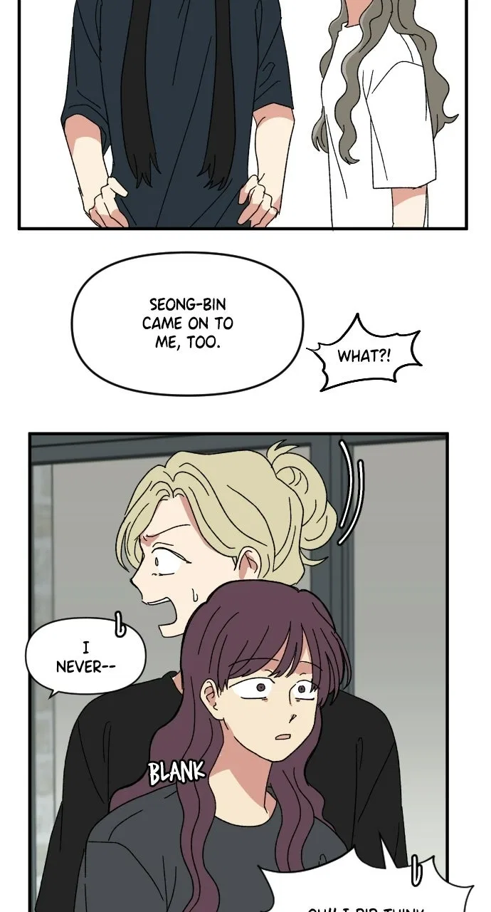 The Prize of Youth Chapter 63 – Page 59