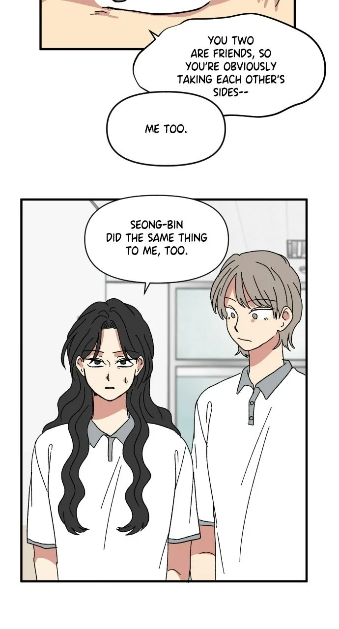 The Prize of Youth Chapter 63 – Page 62