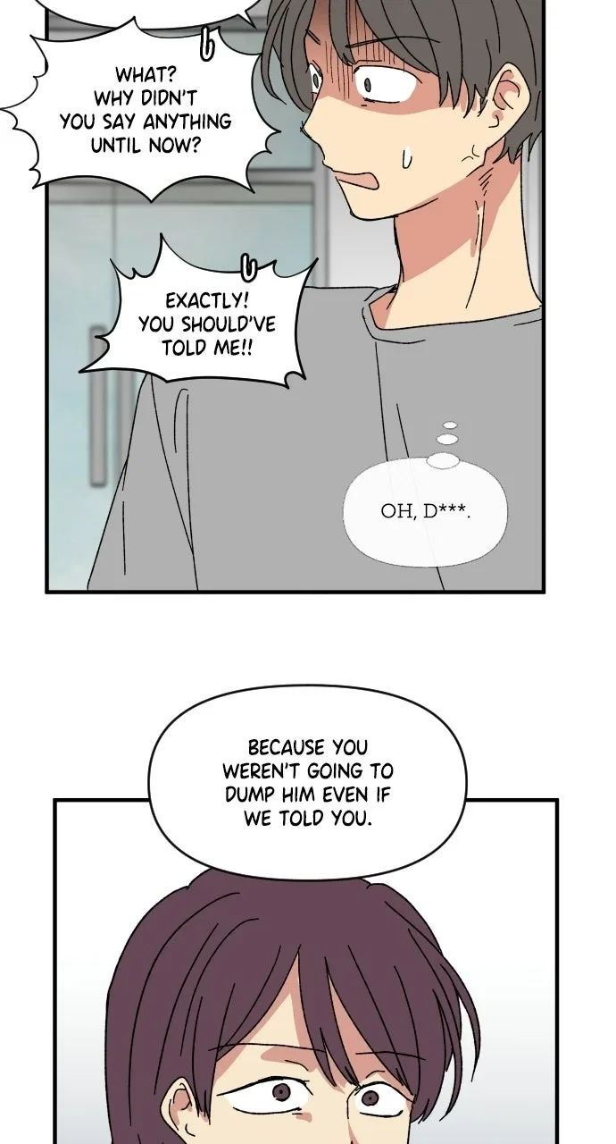 The Prize of Youth Chapter 63 – Page 65