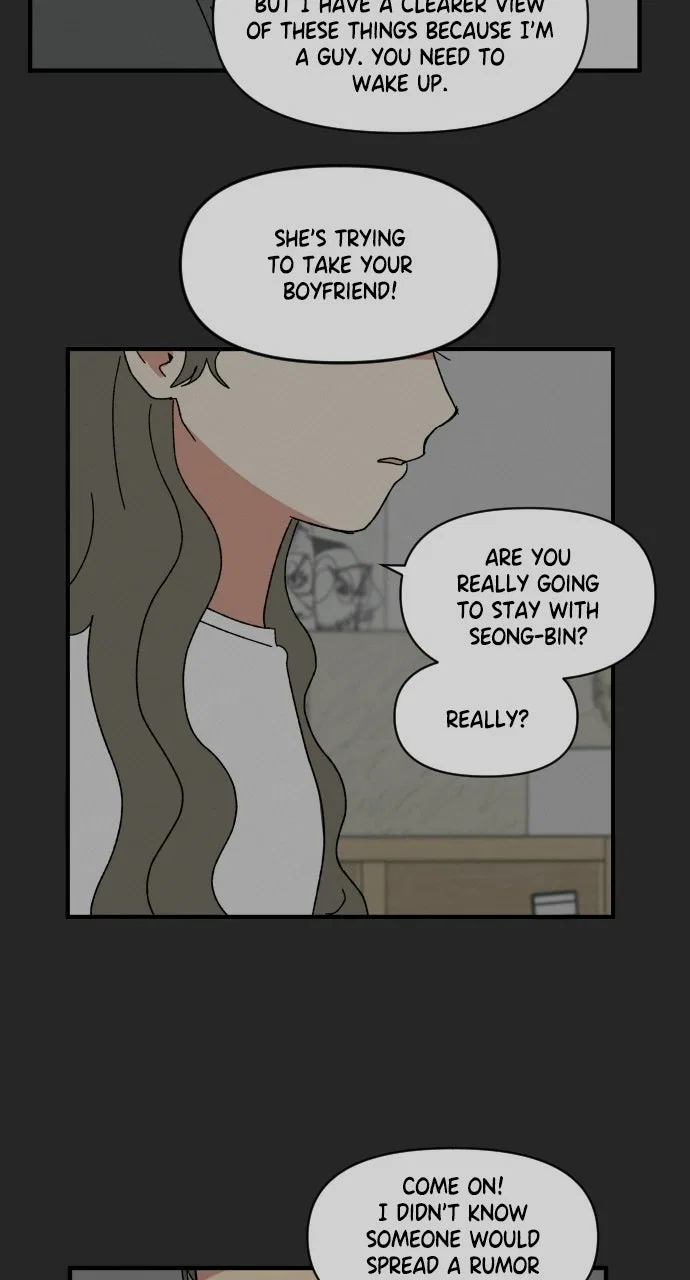 The Prize of Youth Chapter 63 – Page 75