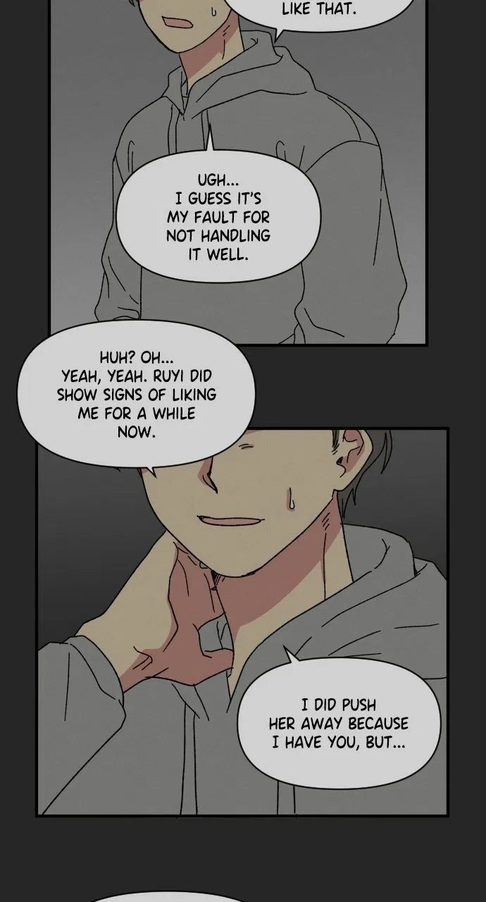 The Prize of Youth Chapter 63 – Page 76