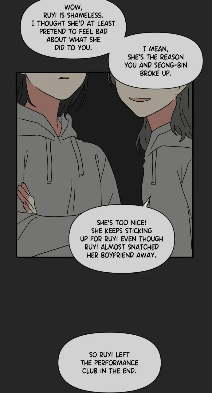 The Prize of Youth Chapter 63 – Page 77