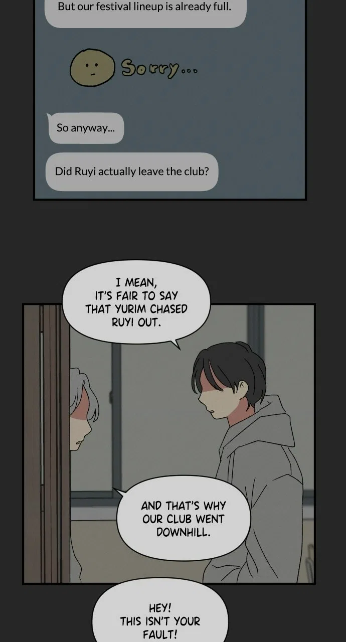 The Prize of Youth Chapter 63 – Page 80