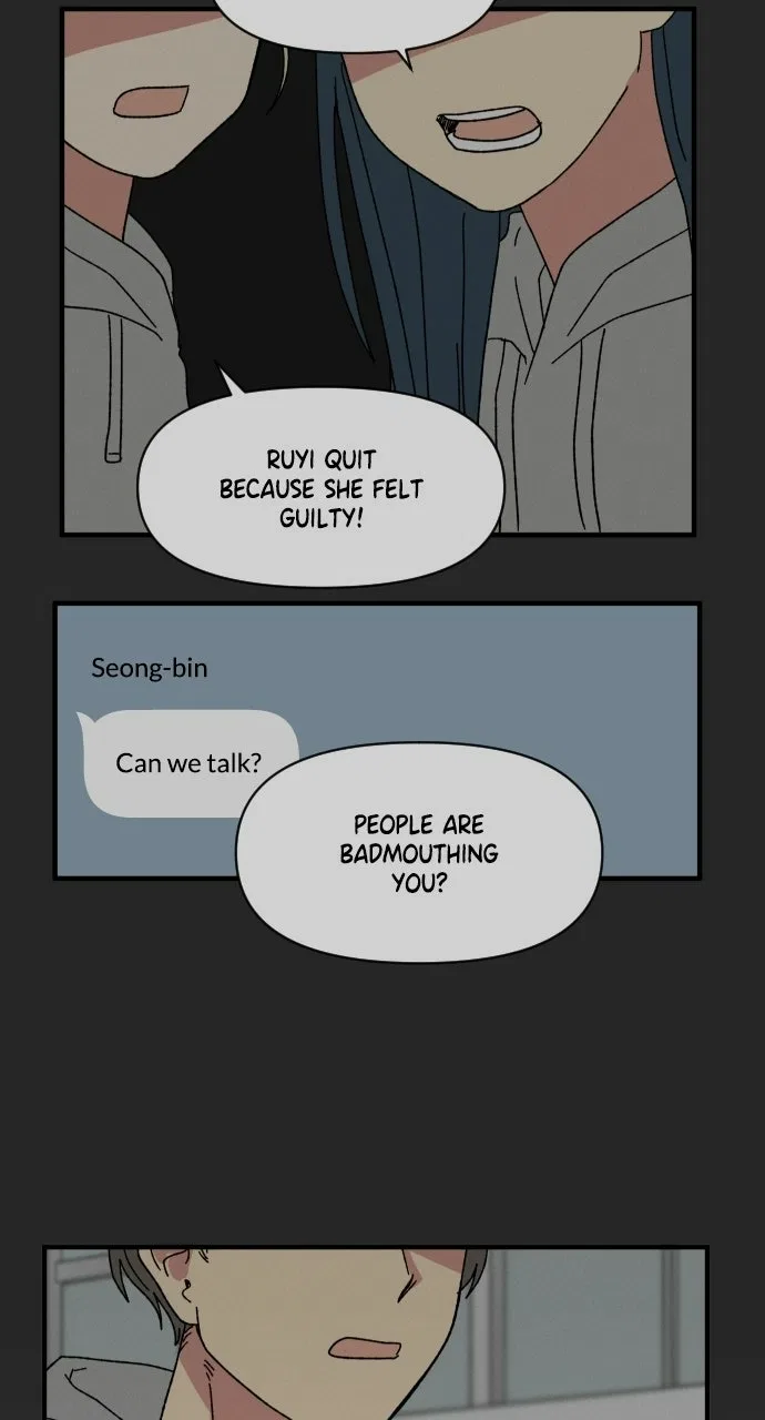 The Prize of Youth Chapter 63 – Page 81