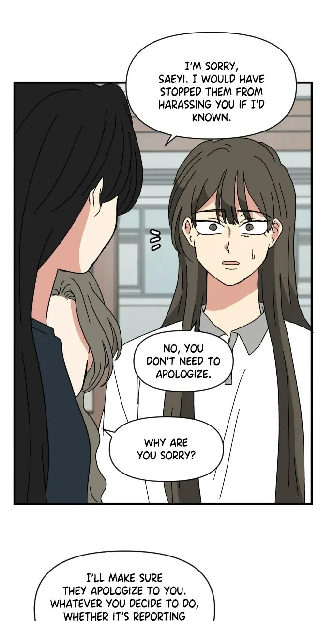 The Prize of Youth Chapter 63 – Page 90
