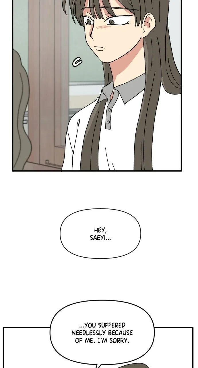 The Prize of Youth Chapter 63 – Page 92