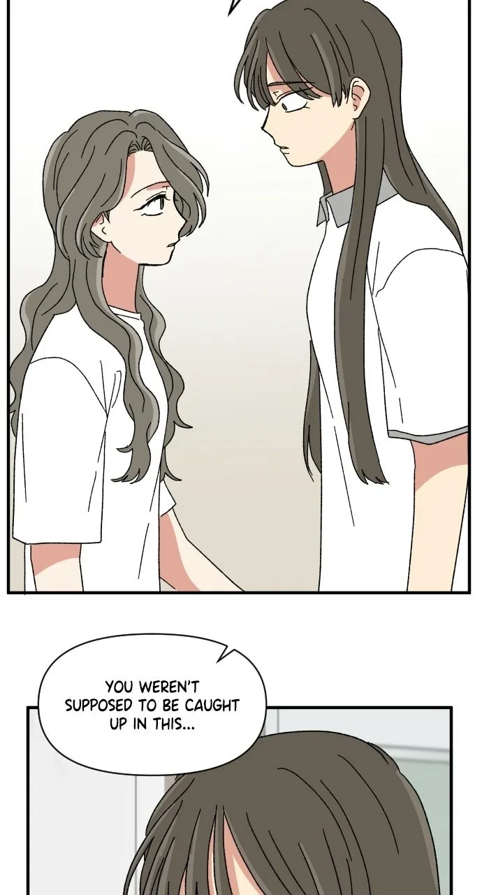 The Prize of Youth Chapter 63 – Page 93