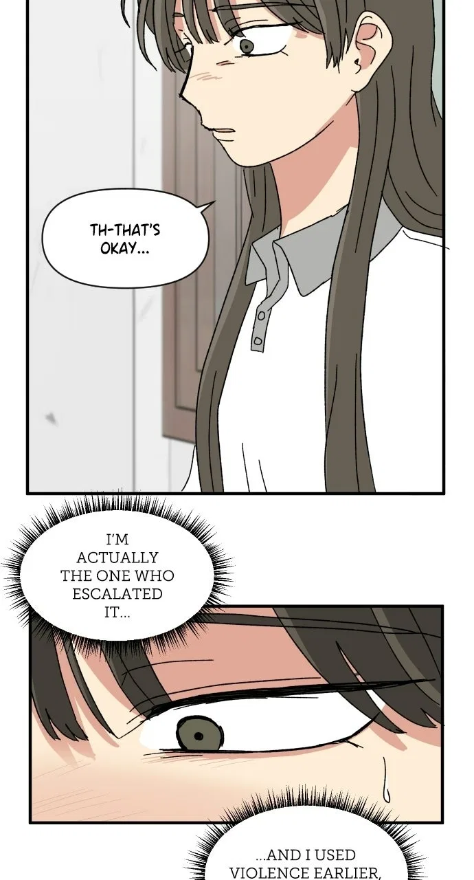 The Prize of Youth Chapter 63 – Page 94