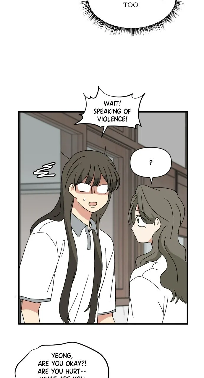 The Prize of Youth Chapter 63 – Page 95