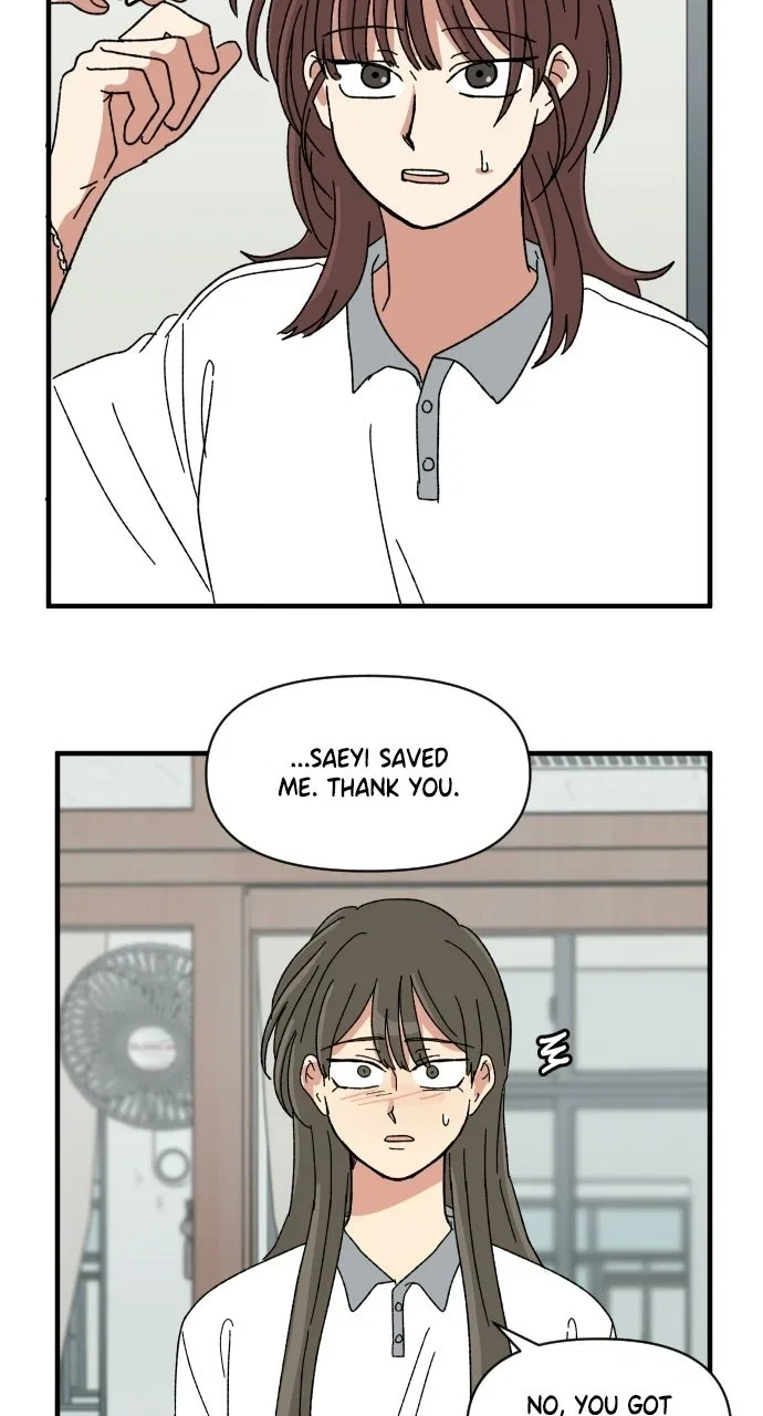 The Prize of Youth Chapter 63 – Page 97