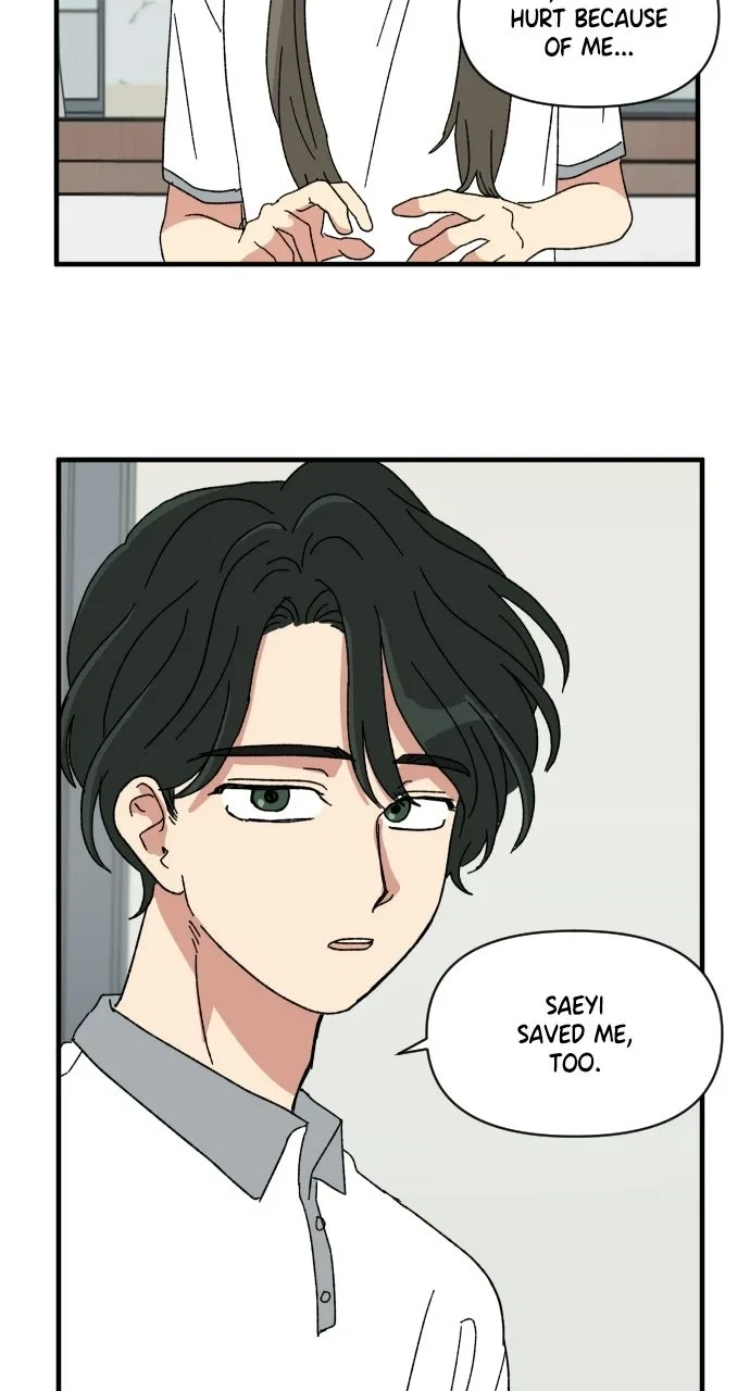 The Prize of Youth Chapter 63 – Page 98