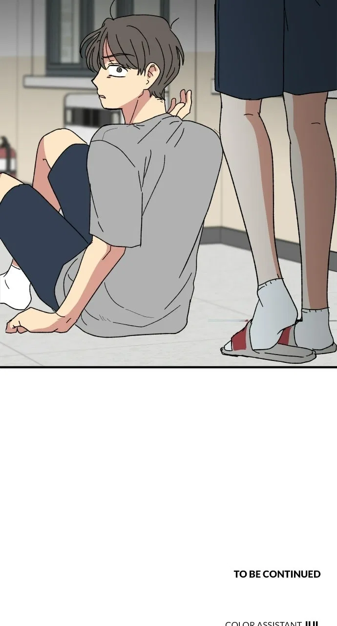 The Prize of Youth Chapter 63 – Page 107