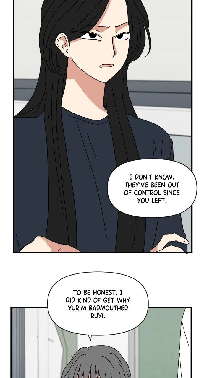 The Prize of Youth Chapter 62 – Page 3