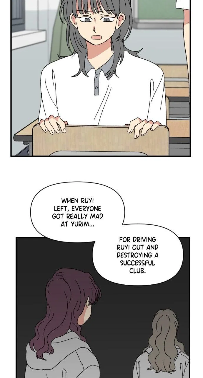 The Prize of Youth Chapter 62 – Page 4