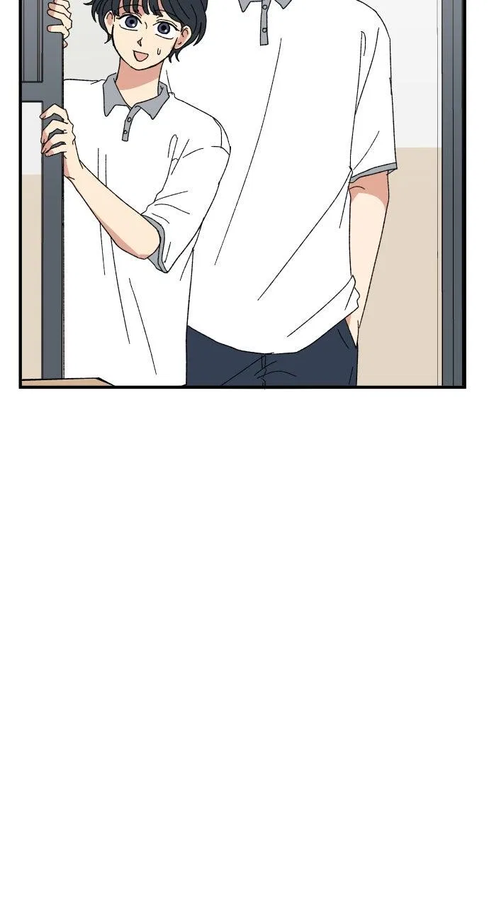 The Prize of Youth Chapter 62 – Page 8