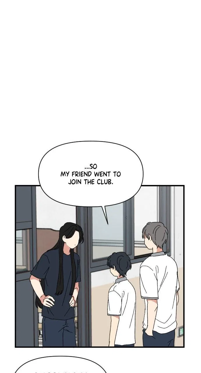 The Prize of Youth Chapter 62 – Page 9