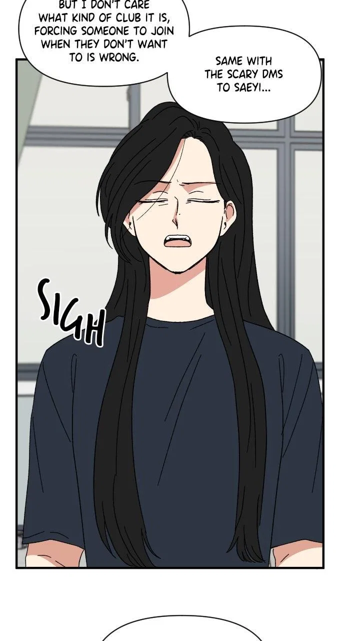 The Prize of Youth Chapter 62 – Page 10