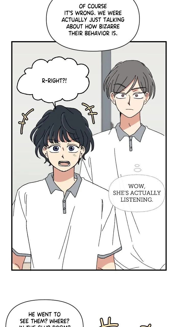 The Prize of Youth Chapter 62 – Page 11