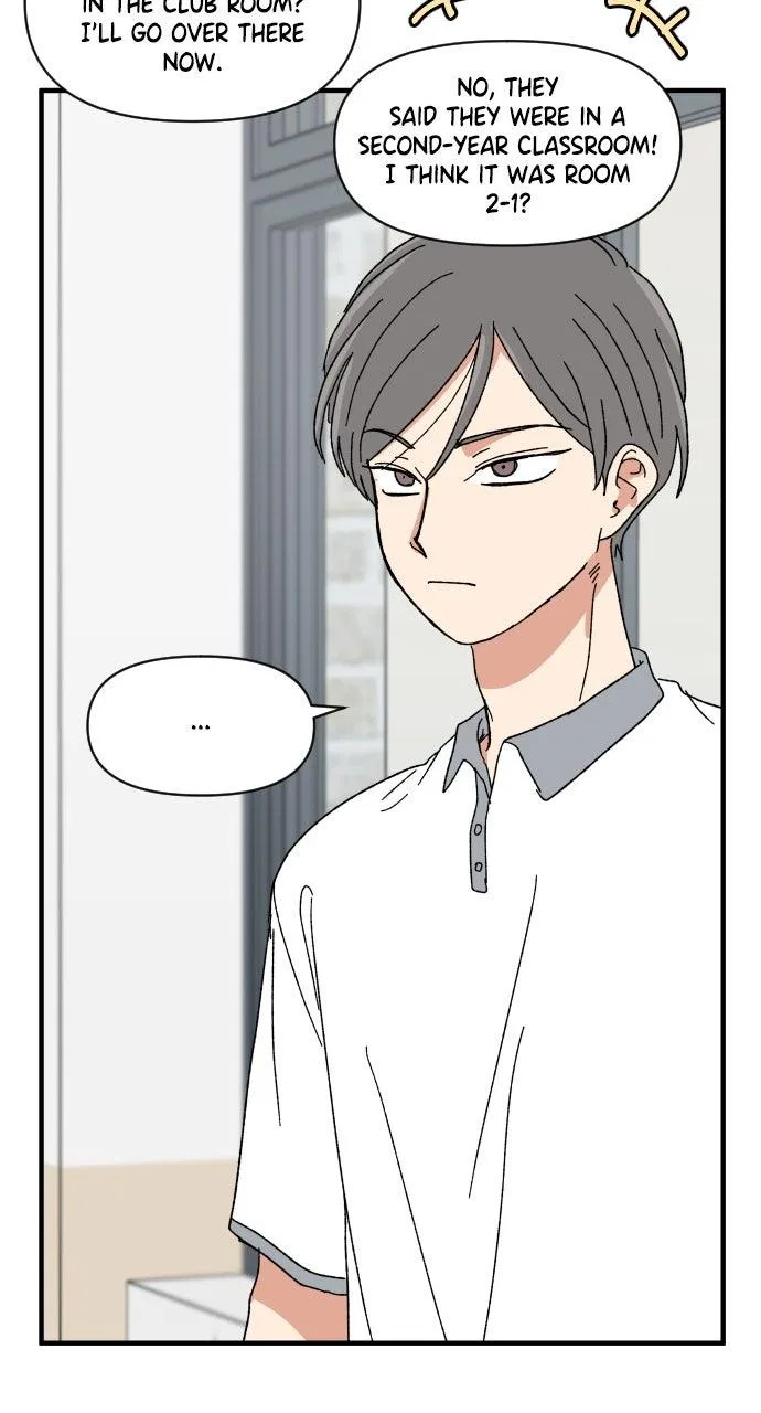 The Prize of Youth Chapter 62 – Page 12