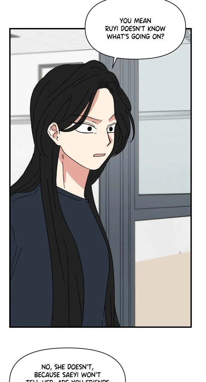 The Prize of Youth Chapter 62 – Page 14