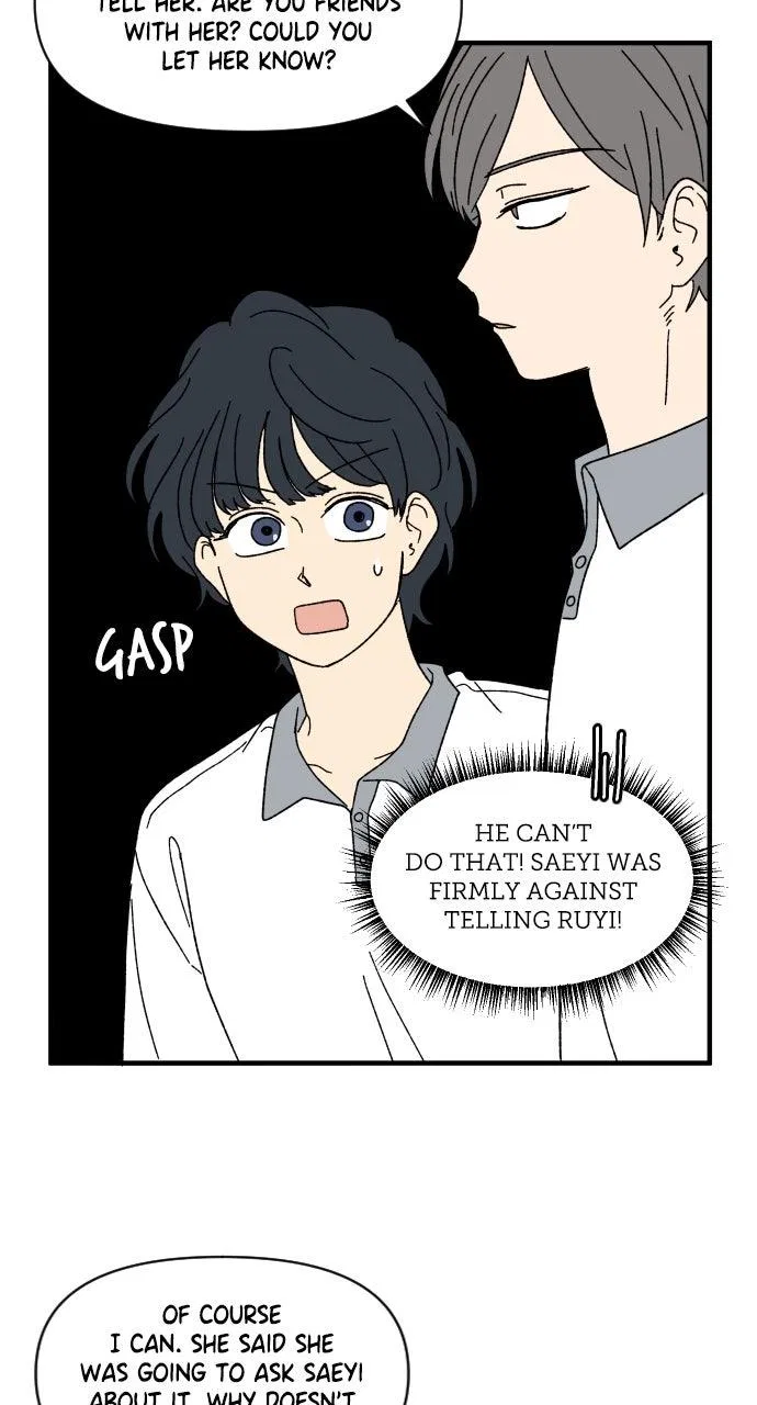 The Prize of Youth Chapter 62 – Page 15