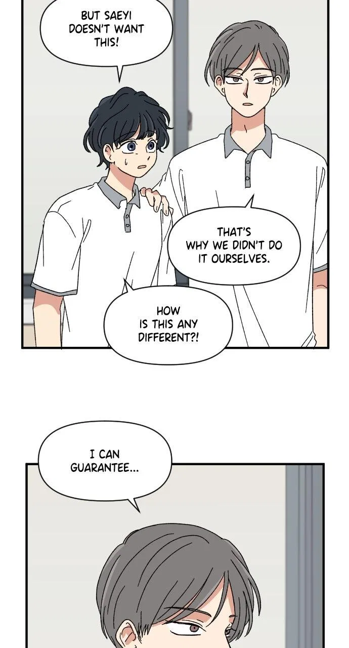 The Prize of Youth Chapter 62 – Page 18