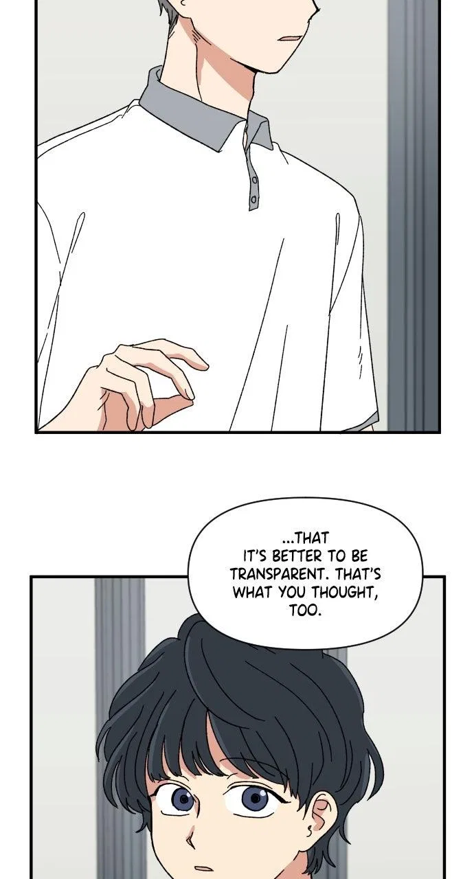 The Prize of Youth Chapter 62 – Page 19