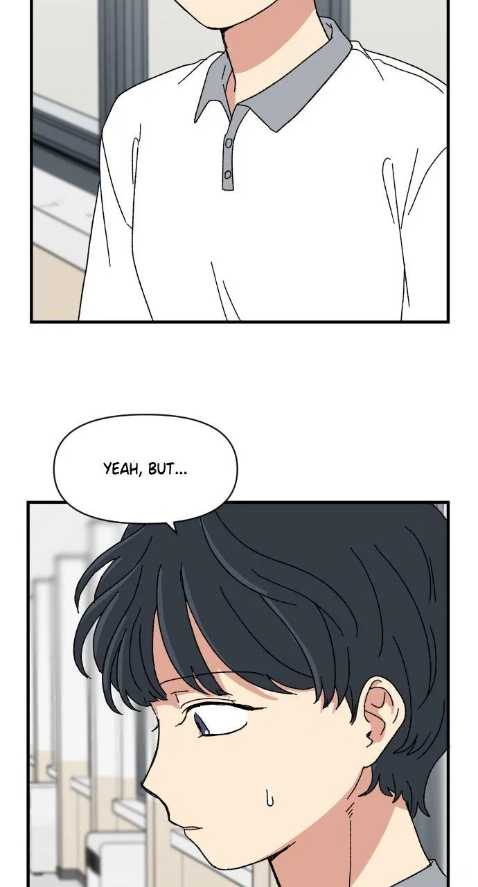 The Prize of Youth Chapter 62 – Page 20